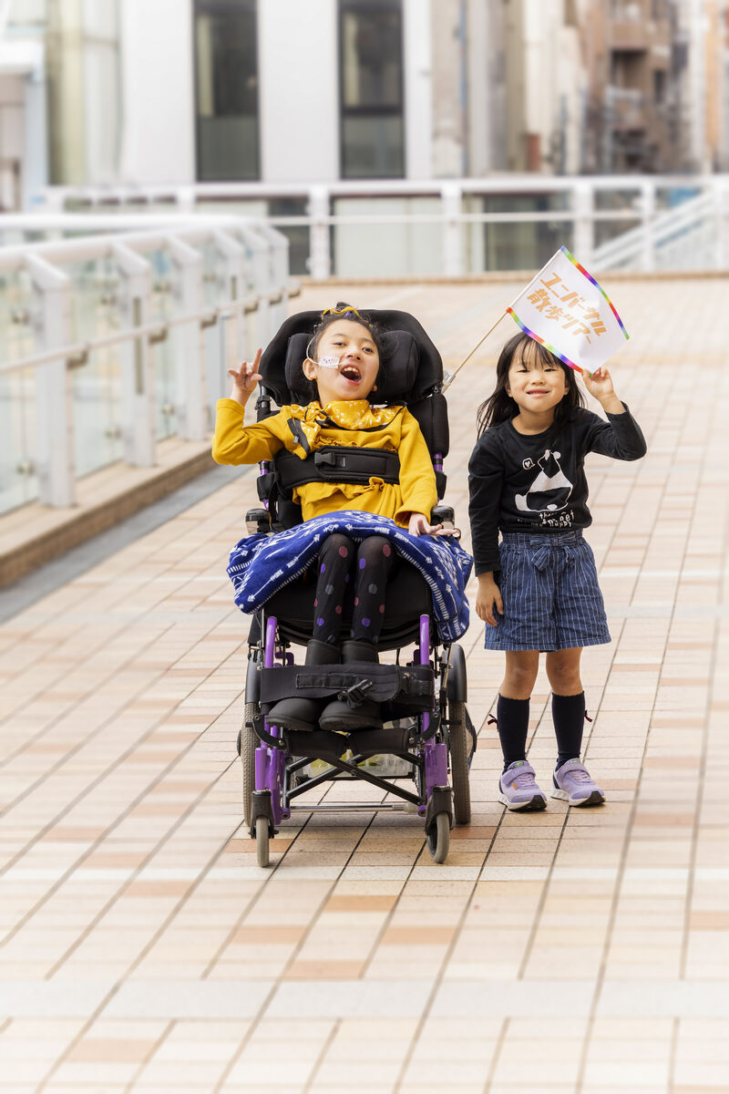 いつき(ユニバーサル散歩ツアーコンダクター)